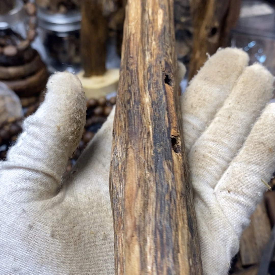 盛***秋沉香沉香碎屑43克