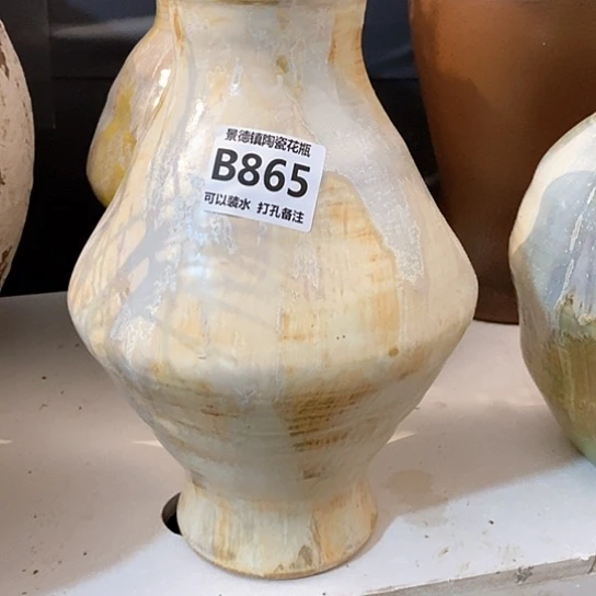 瓶景德镇陶瓷。景德镇陶瓷