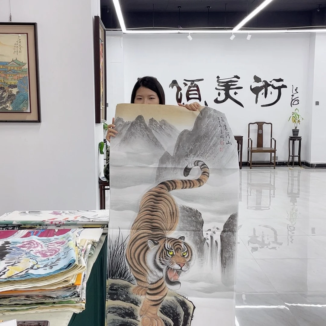 国画重中之重展展重中之重