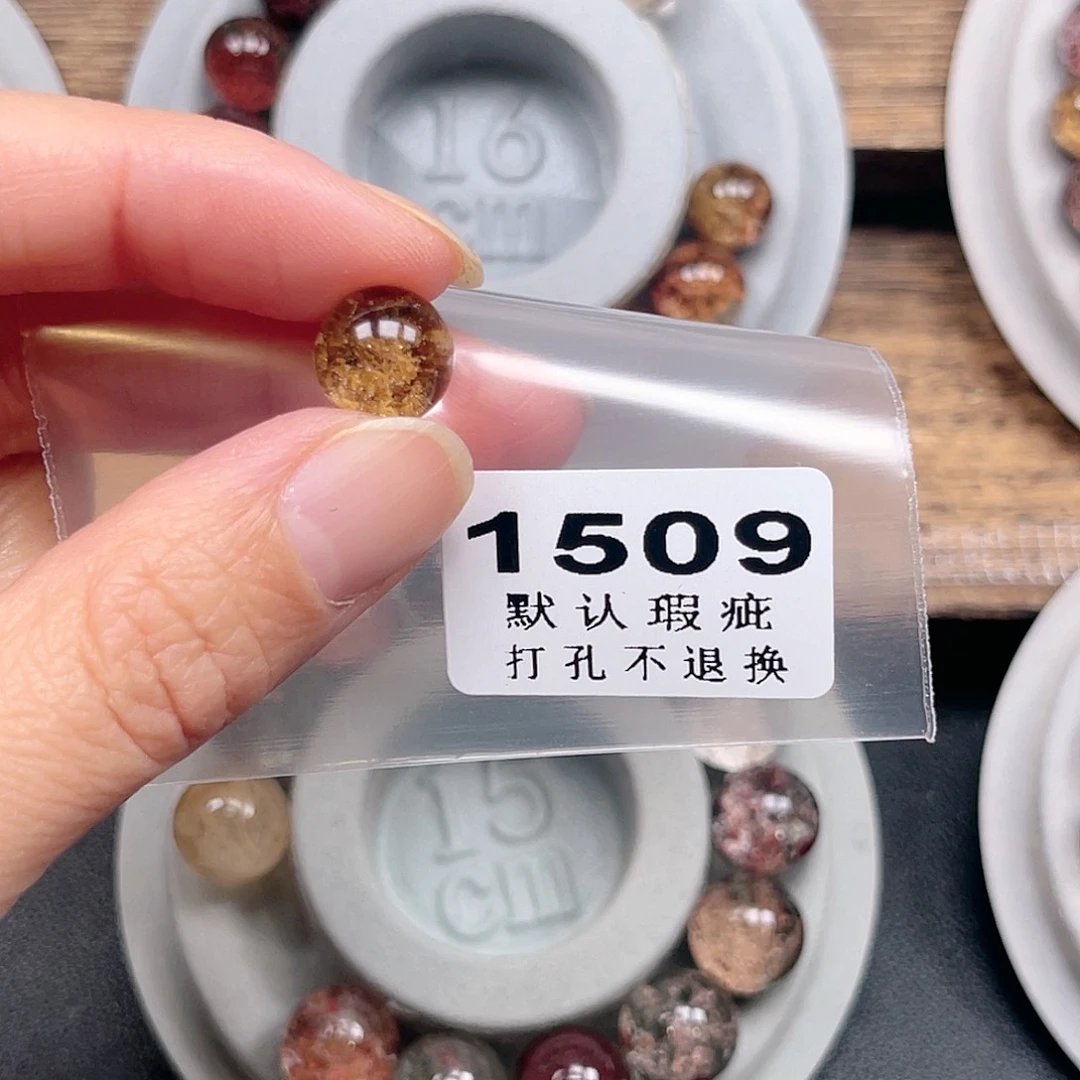真***起水晶吊坠(不含链)未镶嵌