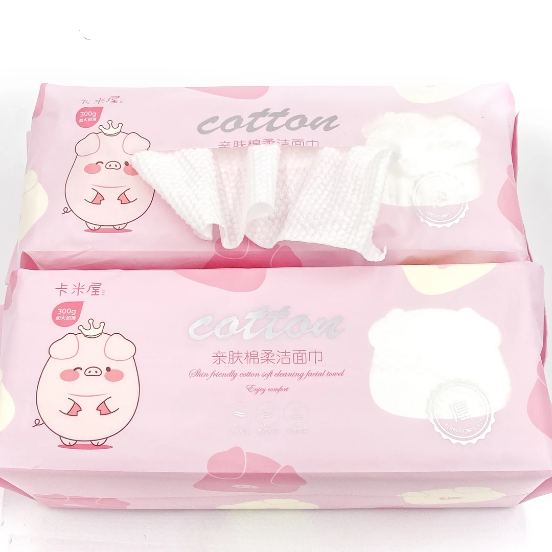 53744  卡米屋棉柔洗脸巾
