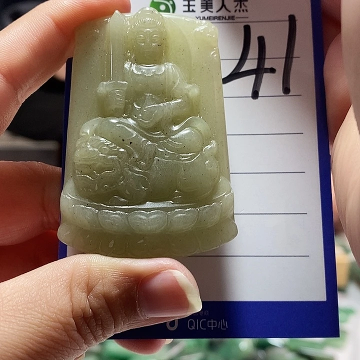 密玉（石英质玉）未镶嵌颈饰