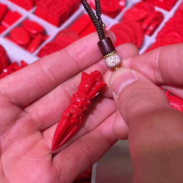 天然辰砂红砂杵钥匙扣