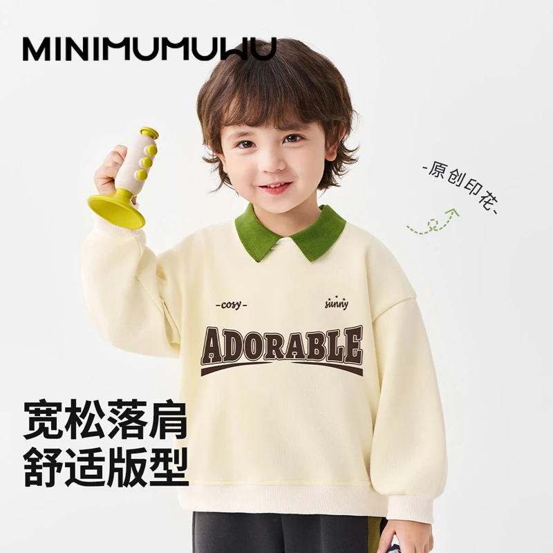 宝宝秋装卫衣2025新款洋气儿童秋季条纹长袖卫衣男孩时髦上衣加绒