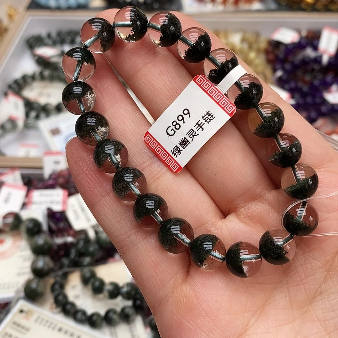 未镶嵌手链水晶G899 刚果 绿幽灵 聚宝盆 9m+
