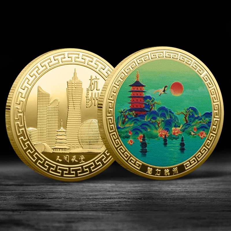 新款 旅游景区杭州西湖雷峰塔纪念币 浮雕彩印杭州纪念章纪念金币
