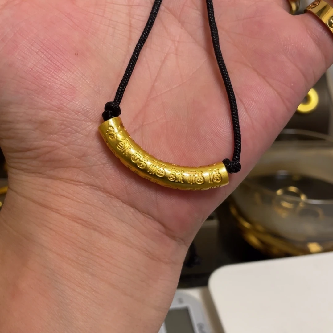 铜合金无百福吊坠