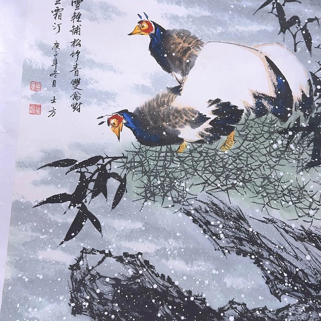 国画我也不知道怎么办