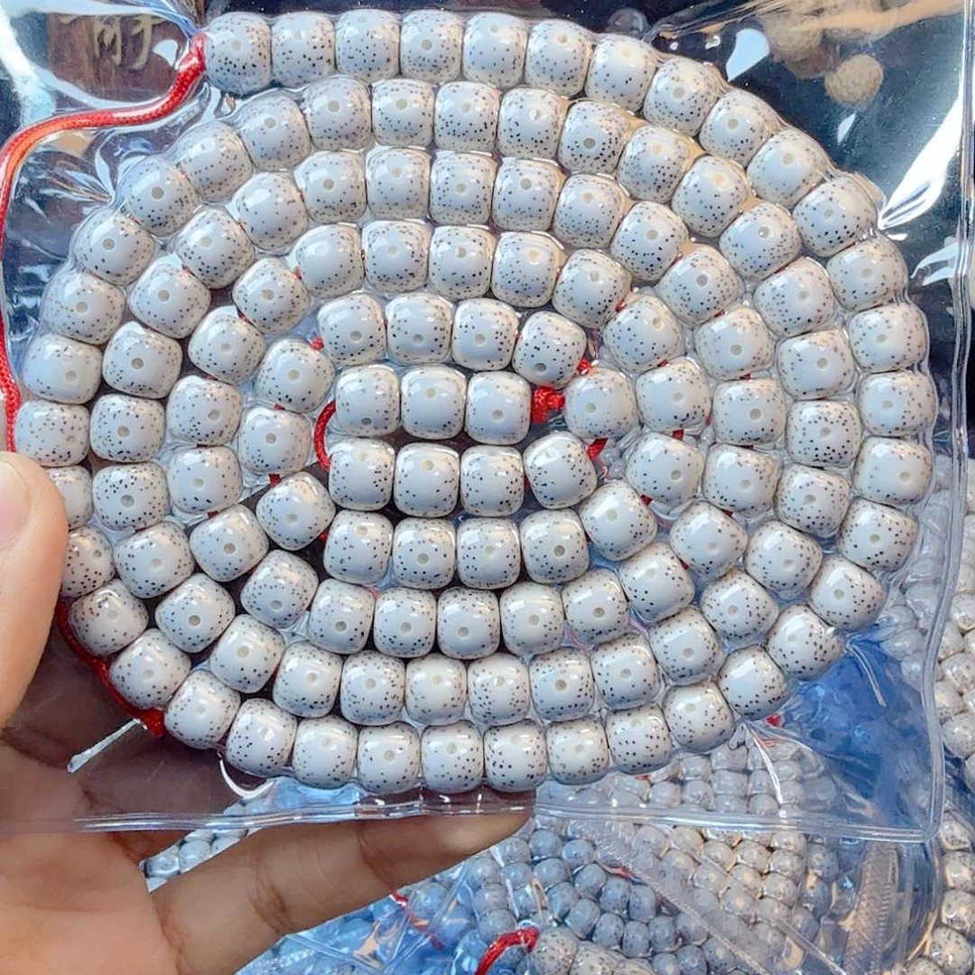 有***期吊坠星月菩提星月菩提108➕12颗备籽