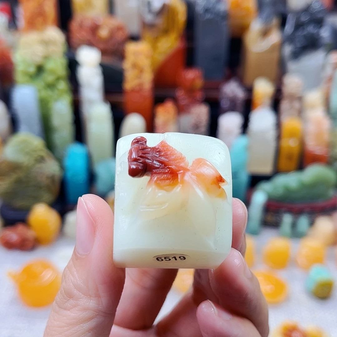 寿山石印石6519包邮包刻