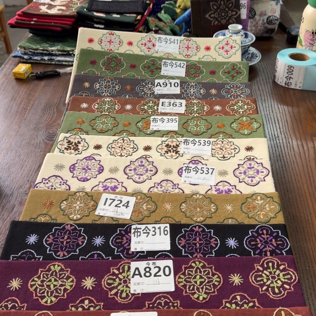 刺绣11号链接394一张