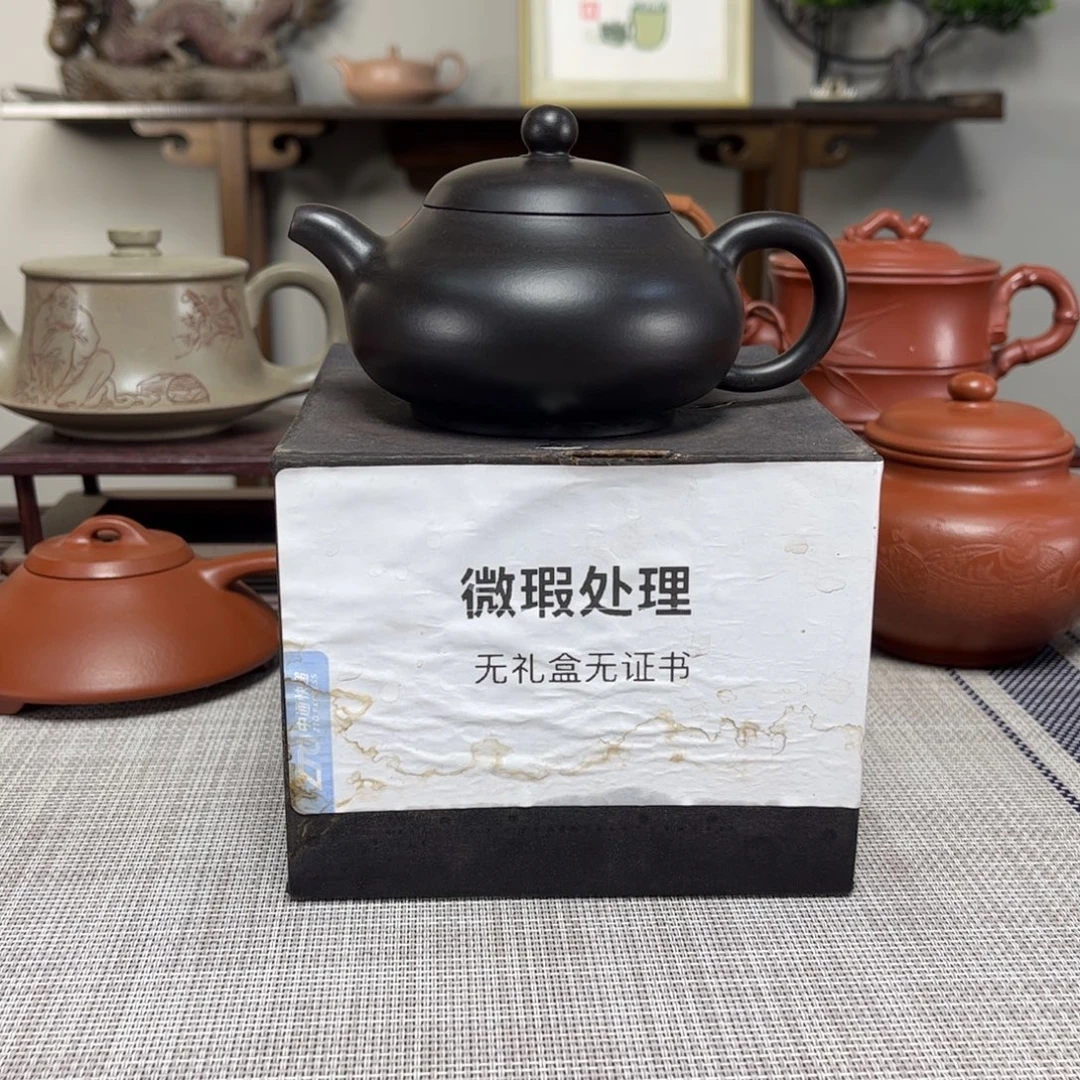 凯***M茶壶紫砂微瑕处理