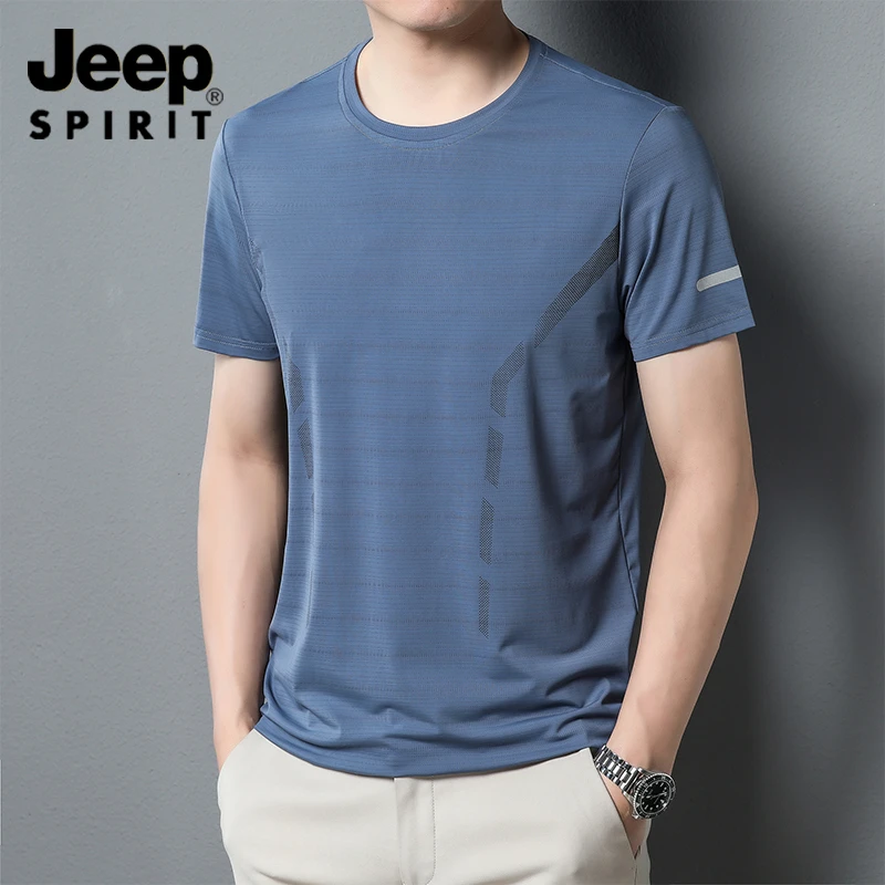 JEEP 吉普夏季透气弹力速干T恤男薄款百搭圆领套头宽松休闲运动衣