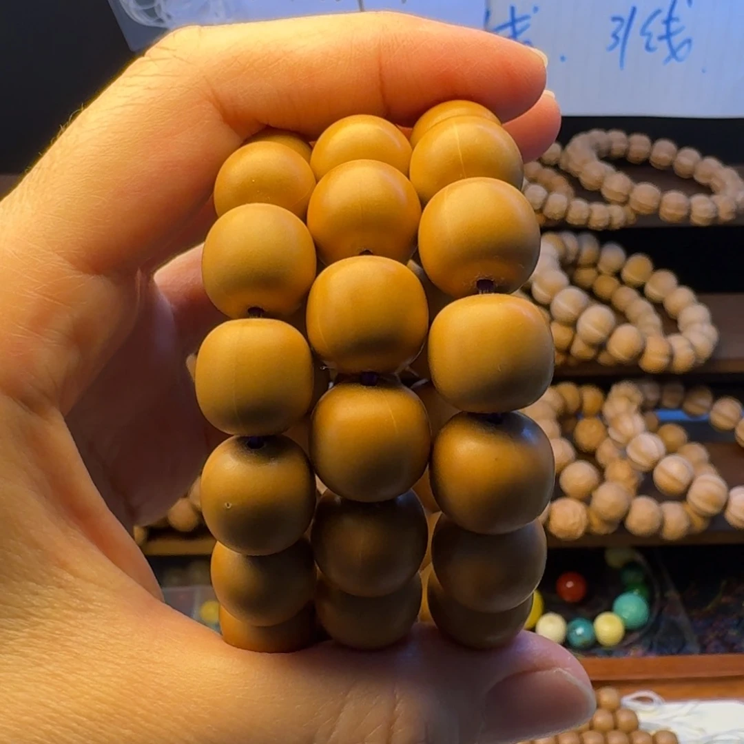 文玩核桃手串潇云阁，大老型，瑕疵手串