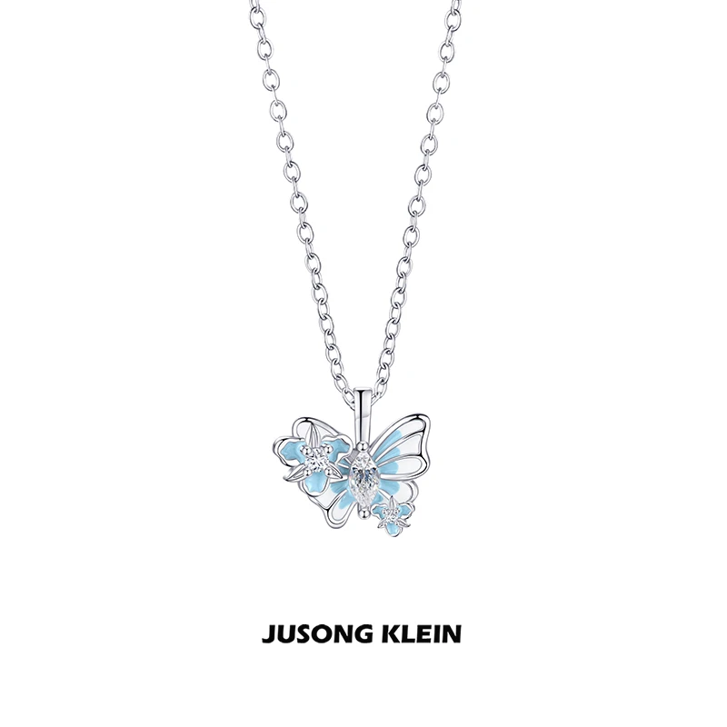 Jusong klein 钛钢项链 春日蝴蝶系列蝴蝶项链气质蓝白渐变锁骨链