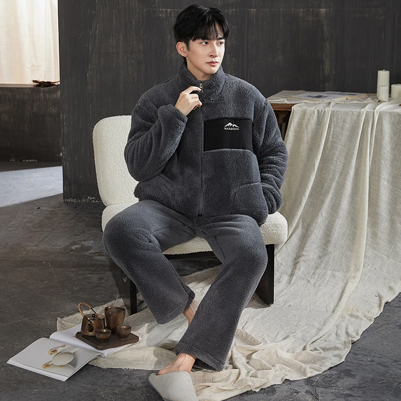 【巨保暖】珊瑚绒睡衣男士冬季北羔绒加厚拉链可外穿秋冬季家居服冬