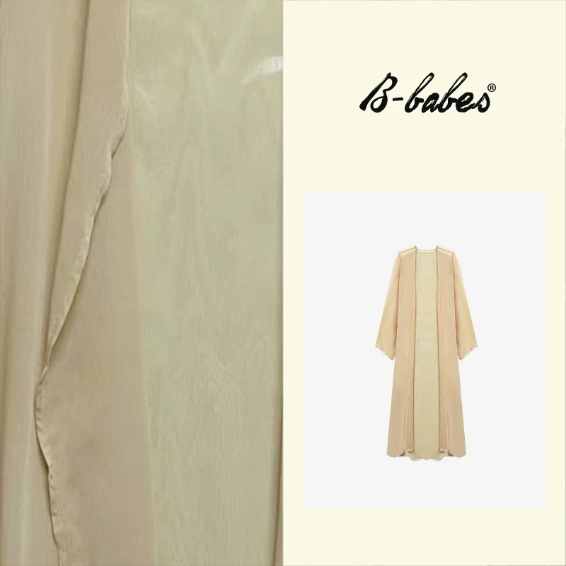 B-babes-【十里江南开衫】轻薄飘逸中长款开衫百搭外披长袖防晒衣