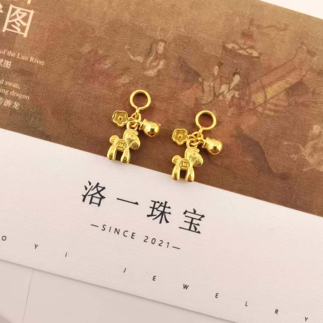 【洛一珠宝】【18k金】马上有钱花手串吊坠转运珠滴流送礼精致小巧