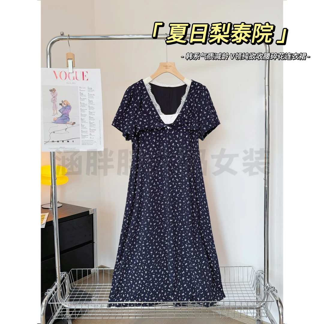 【涵胖胖】清*夏日梨泰院~韩系V领纯欲收腰碎花连衣裙KY2588-【B】