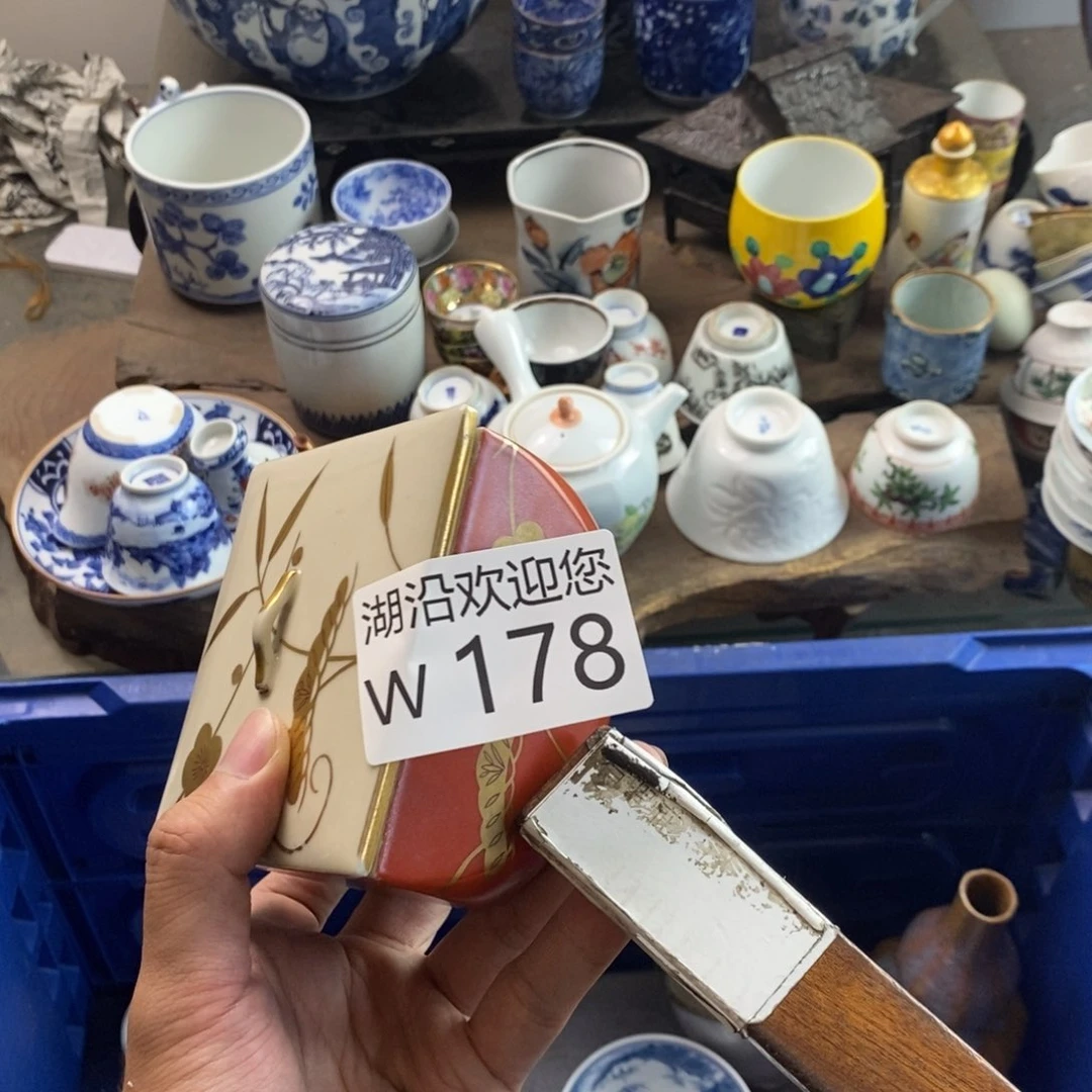 D****瓷器的时候我也是