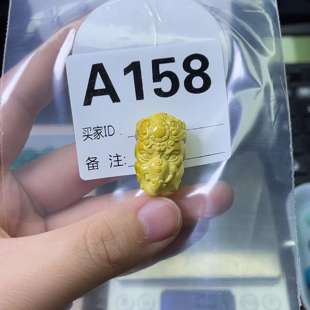 A空竹粉丝专享精品手工配珠