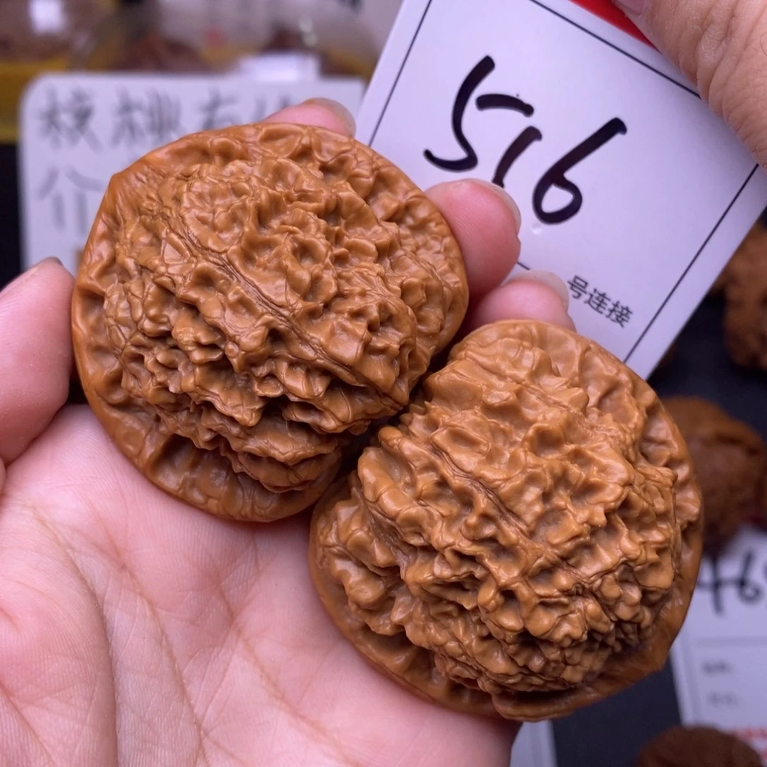 文玩核桃把件516官帽4.9