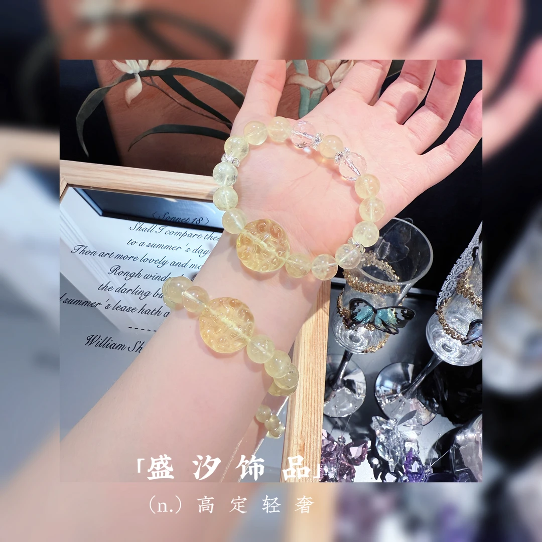 铜合金手链 「AS136」四季百搭精致手链