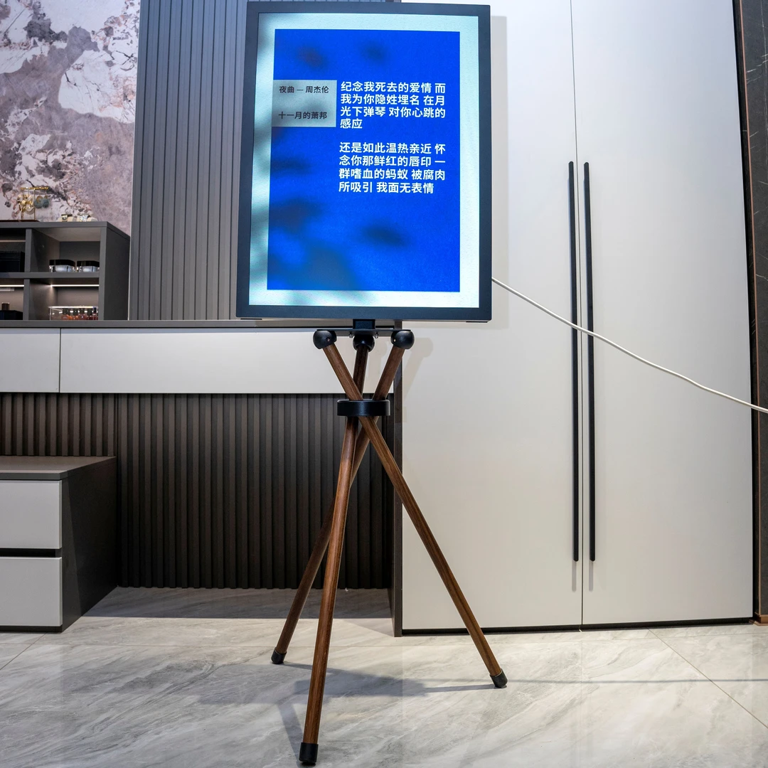 【叁木】适用于MORRORART T2壁画歌词音箱实木音响支架三脚落地架