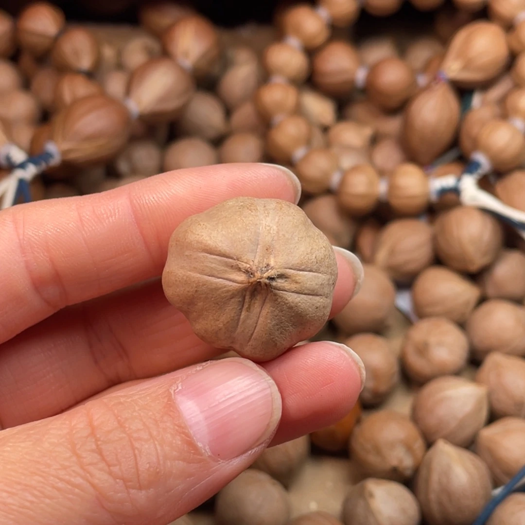 青***年手串/手链橄榄核一颗