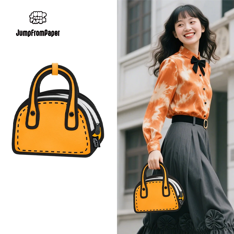 Jump From Paper【橘子汽水】旅游出片单品斜挎小包卡莉包多巴胺