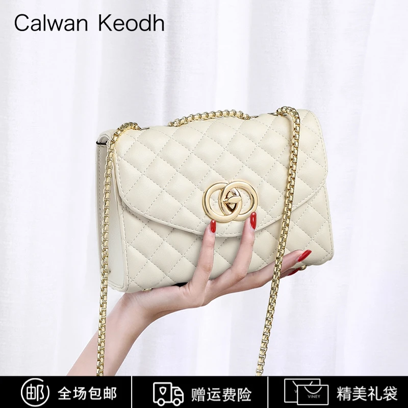 Calwan Keodh真皮包包女轻奢链条菱格斜挎包生日礼物送女友送老婆