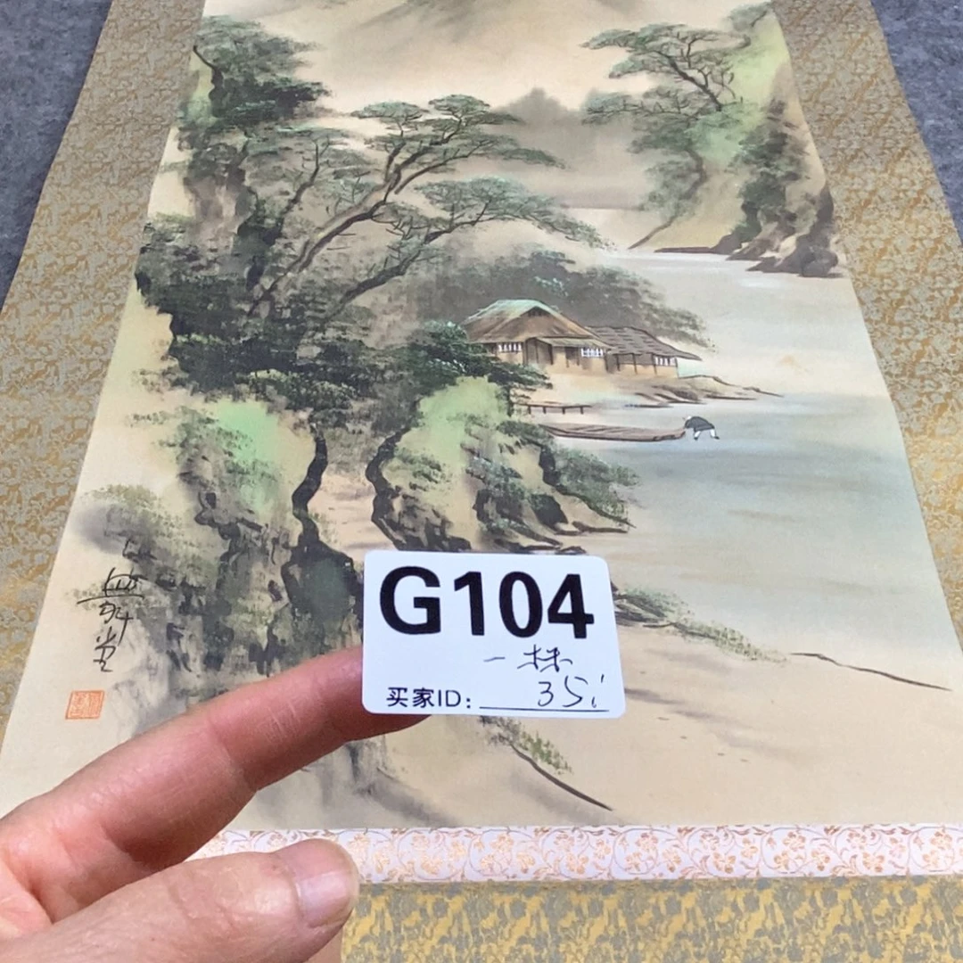 一***桐文化创意装饰美术品