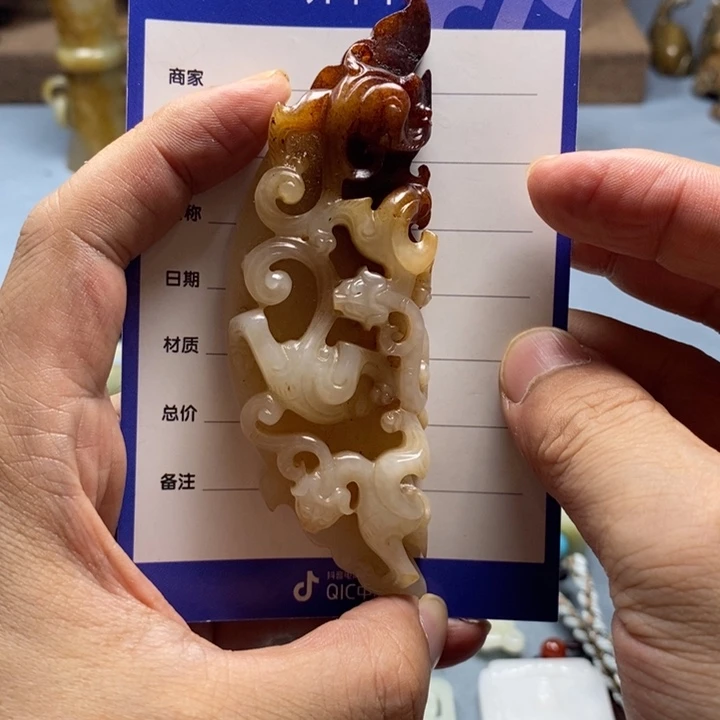 和田玉未镶嵌颈饰牛**人