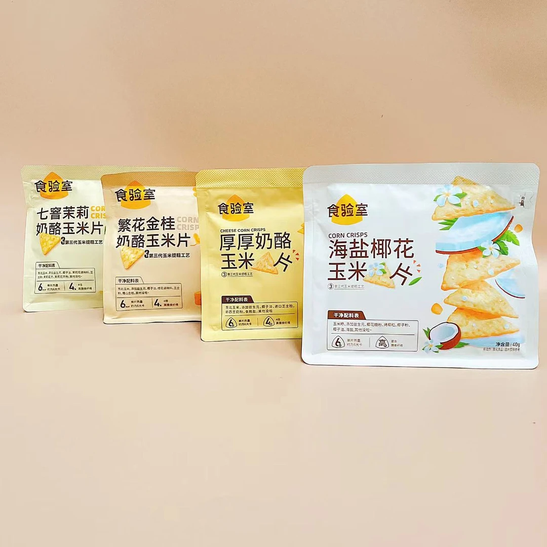 食验室奶酪玉米片桂花味解馋追剧宿舍囤货零食礼包休闲追剧小零食