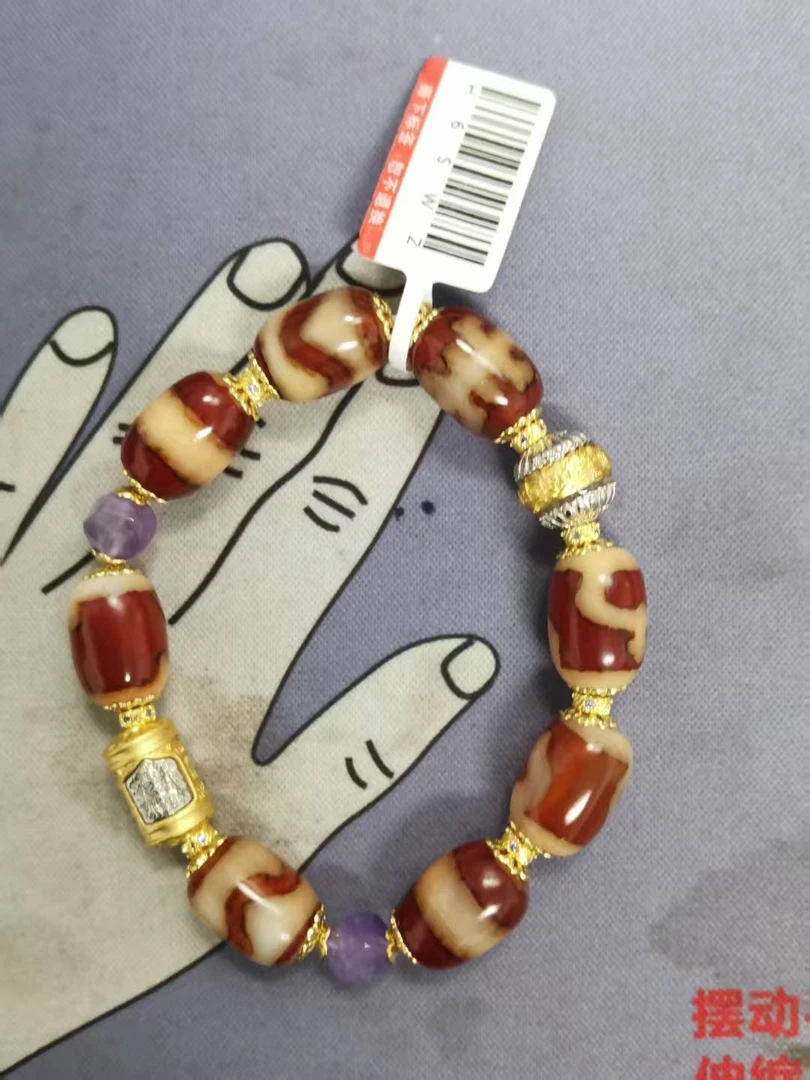 合金手链 （一芳）橘料 桶珠阵阵多宝手串