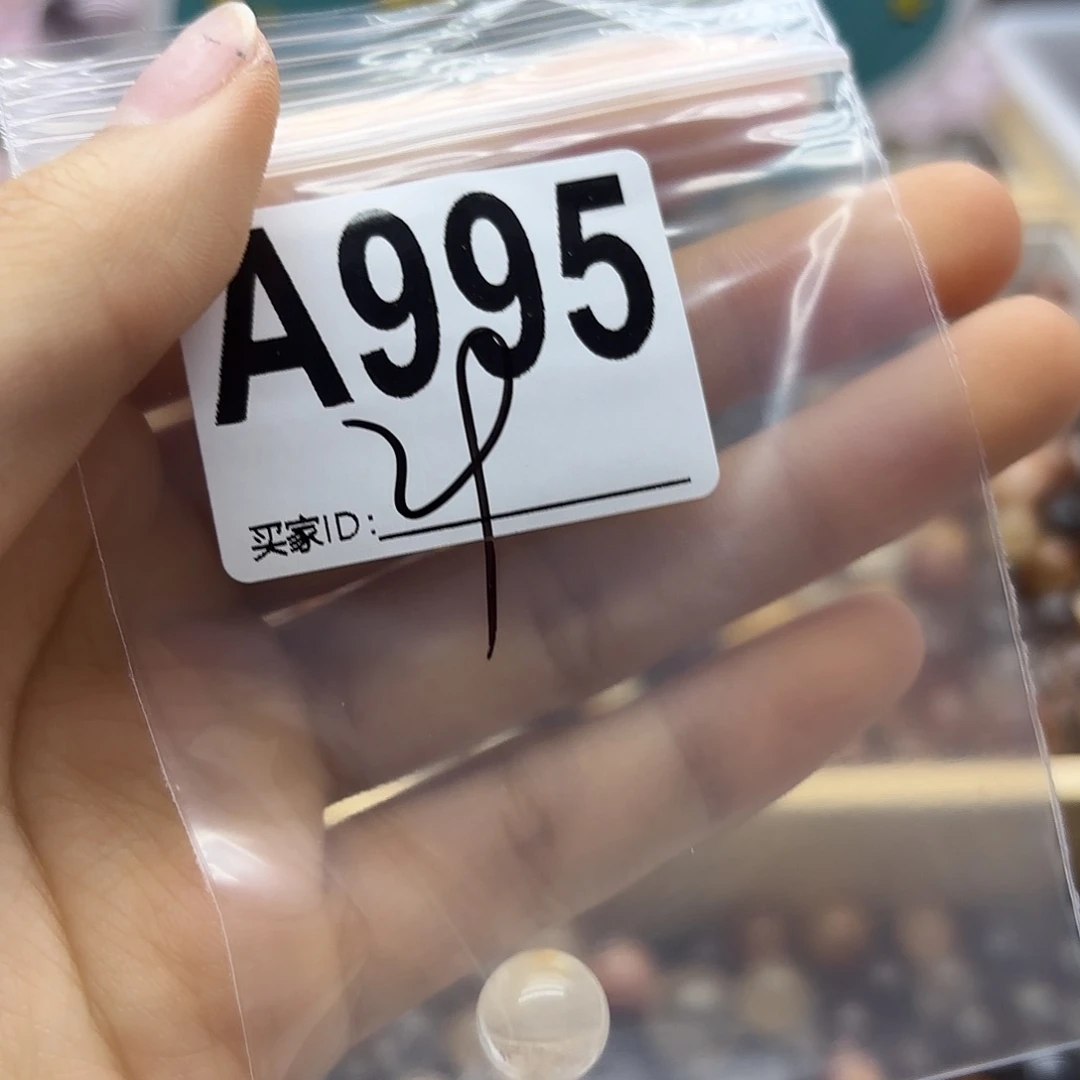ℒ***转未镶嵌珠宝半成品紫晶995