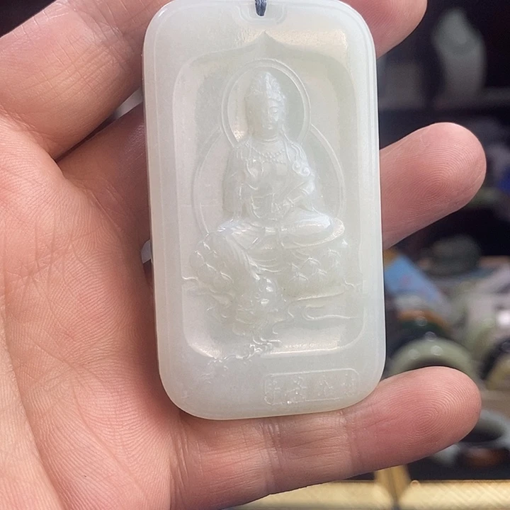 和田玉未镶嵌吊坠(不含链)