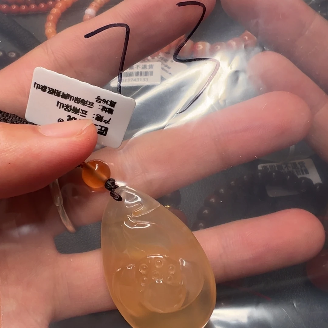 未镶嵌配饰南红玛瑙73号南红吊坠