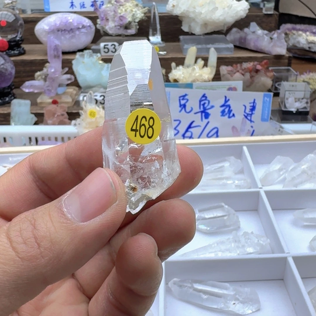 明***性未镶嵌水晶珠宝半成品