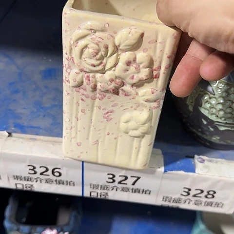 ····全是福利····327
