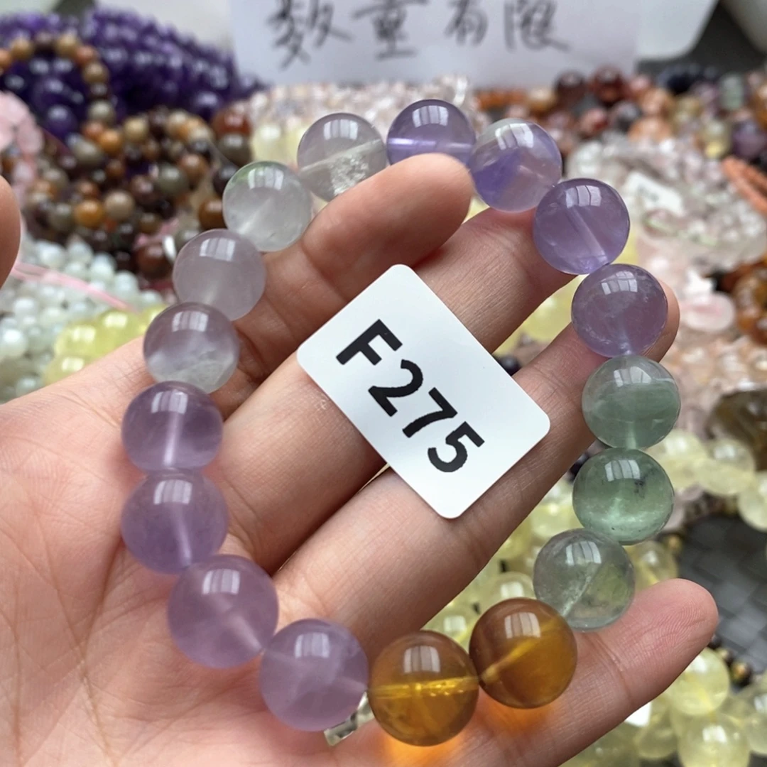 手链萤石未镶嵌多样性