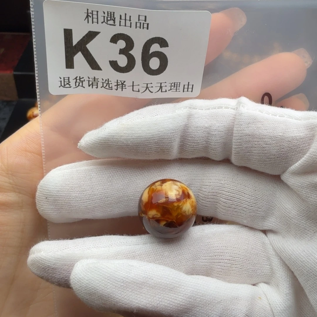 传***～琥珀未镶嵌裸石蜜蜡