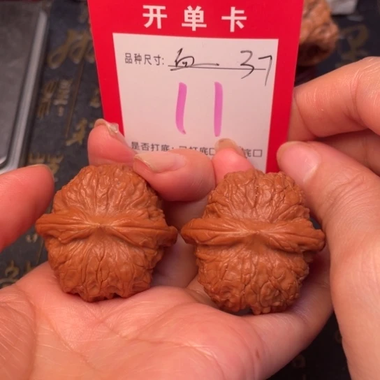 吊坠文玩核桃文玩的好