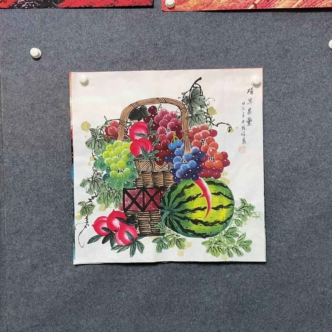 国画四尺斗方葡萄一副