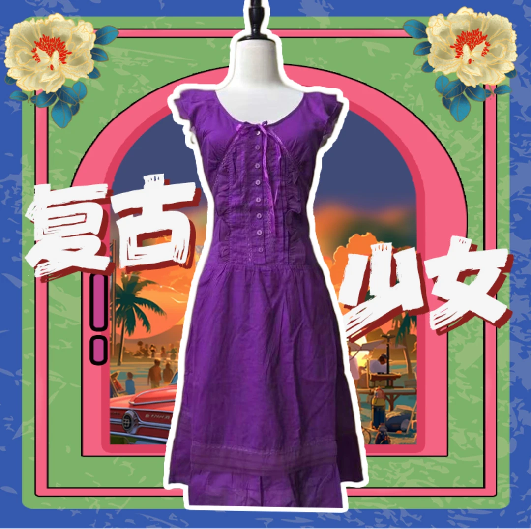 鱼玄机外贸服饰《备注编码》！