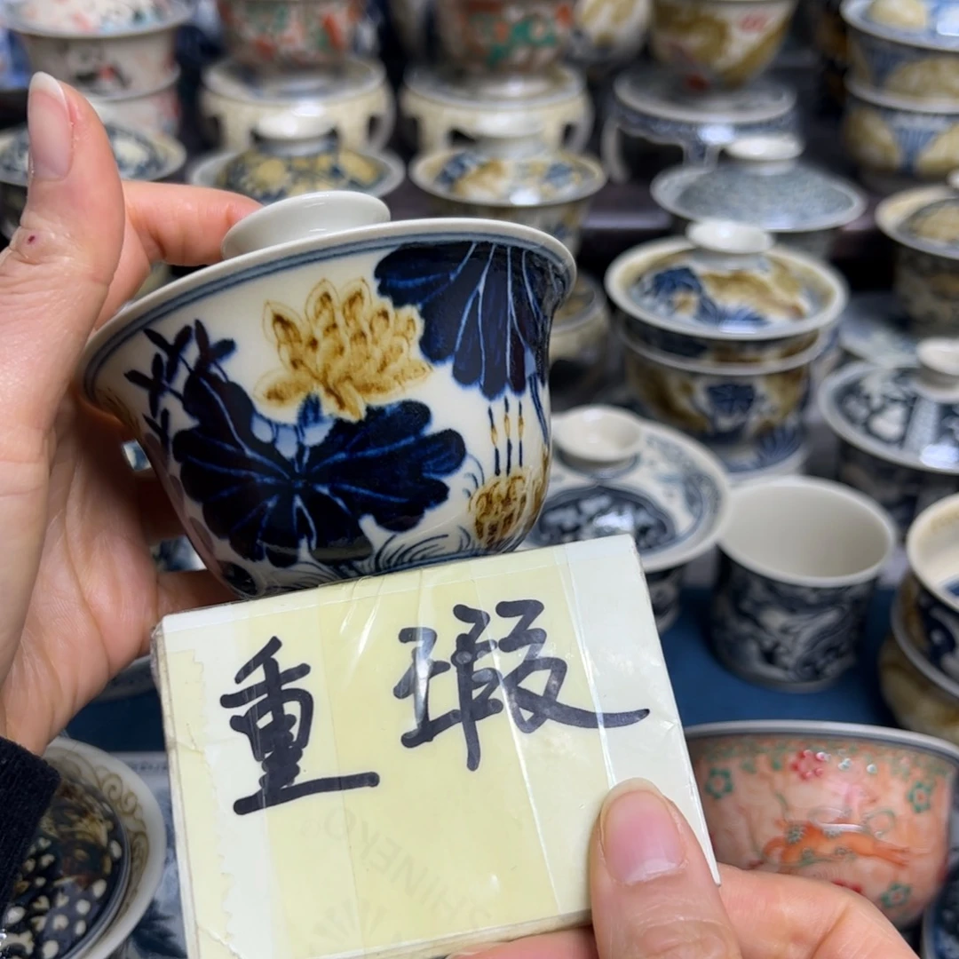 【闪购商品】陶瓷艺术有限公司