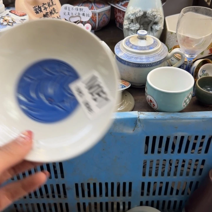 瓷片A****g哈哈哈哈哈不哈哈