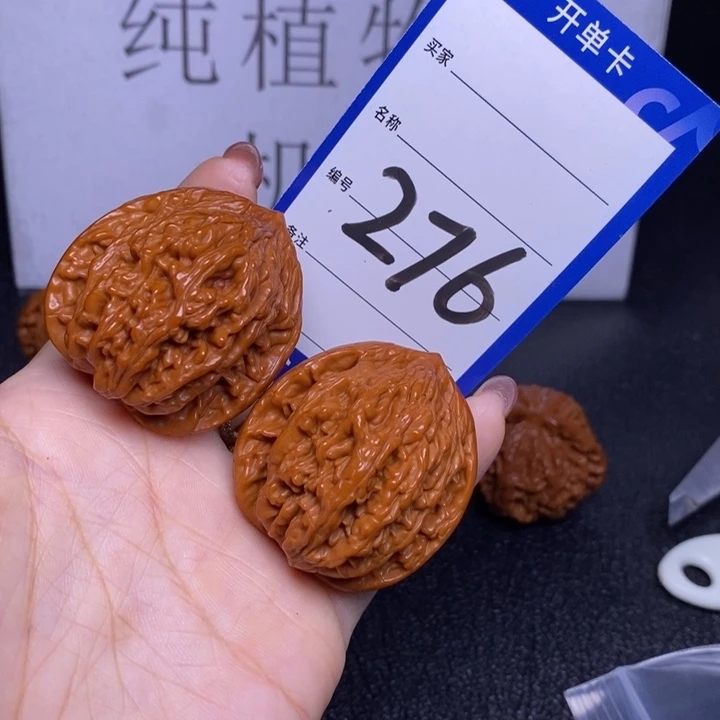 重***喵文玩核桃把件276/40虎头