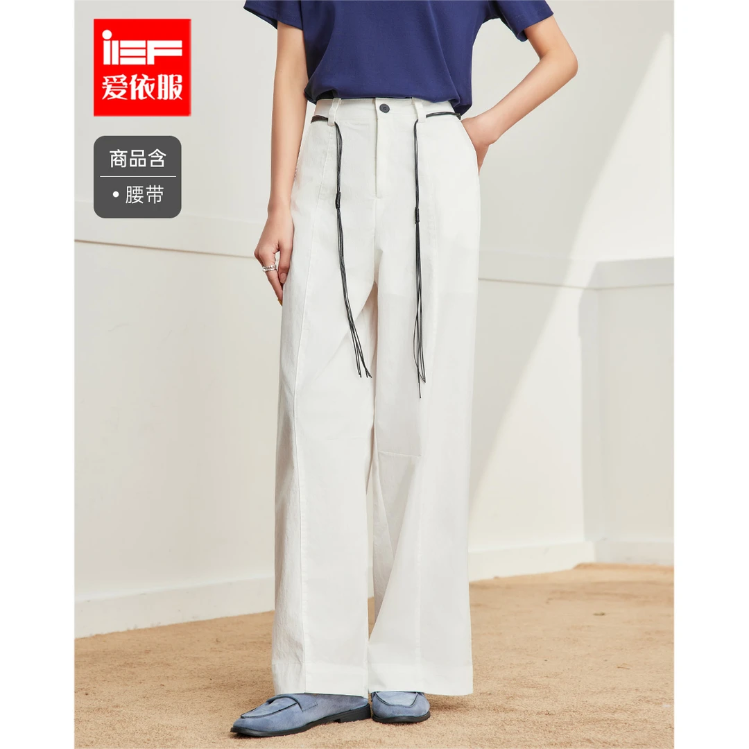 IEF/爱依服2025夏秋新款韩系简约休闲通勤气质宽松百搭显瘦阔腿裤