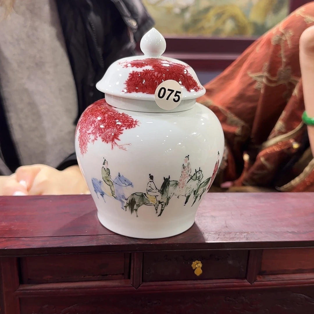 瓷壶景德镇兰子75号